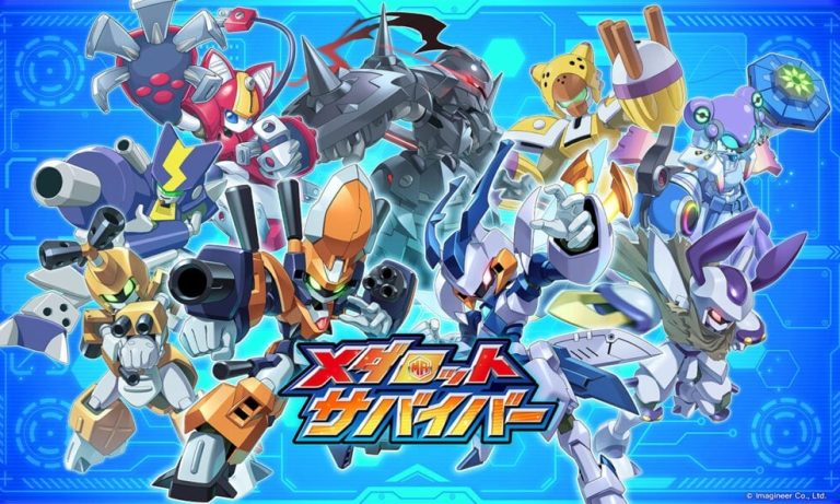 Medabots Survivors 28112024 1