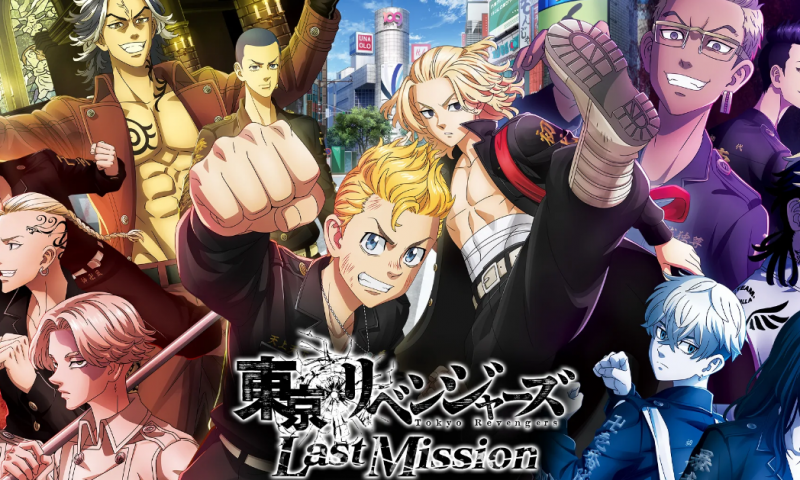 Tokyo Revengers: Last Mission เปิดให้เล่นแล้วในญีปุ่น