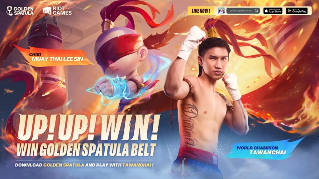 Chibi Muay Thai Lee Sin คอลแลปกับตะวันฉาย