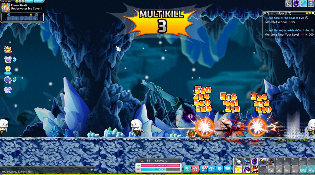 MapleStory N มีระบบการใช้ Combo ที่สนุกชูจุดเด่นของแต่ละอาชีพ