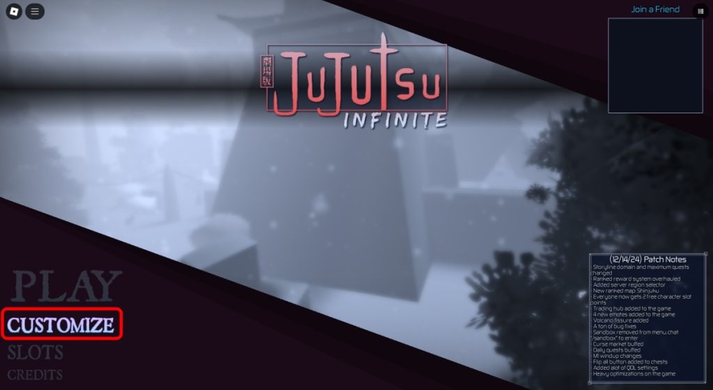 วิธีแลกโค้ดในเกม Jujutsu Infinite